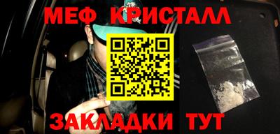 скорость Новодвинск