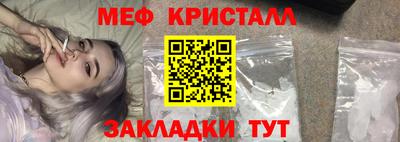 хмурый Новокубанск