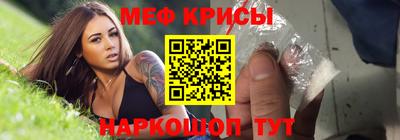 хмурый Новокубанск