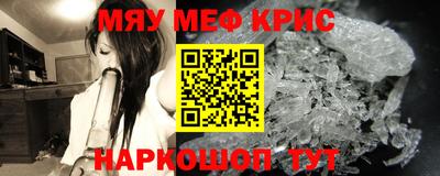хмурый Новокубанск