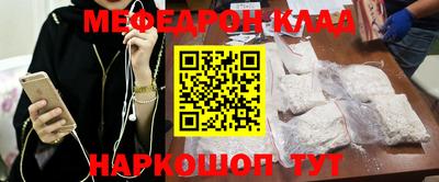 хмурый Новокубанск