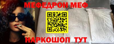 хмурый Новокубанск