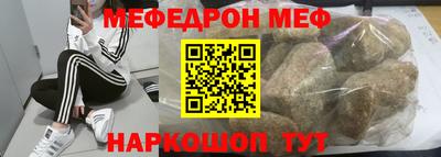 хмурый Новокубанск