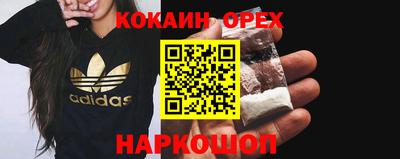 скорость Новодвинск