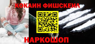 хмурый Новокубанск