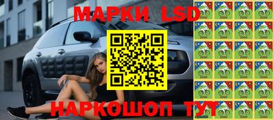 первитин Новозыбков