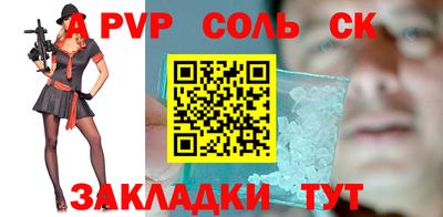 скорость Новодвинск