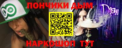 скорость Новодвинск