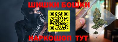 скорость Новодвинск