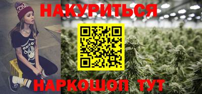 первитин Новозыбков