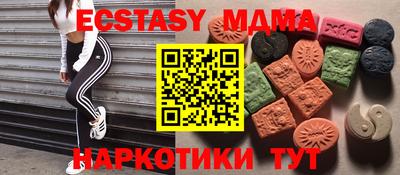 хмурый Новокубанск