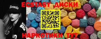 скорость Новодвинск