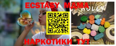 хмурый Новокубанск