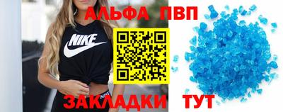 хмурый Новокубанск