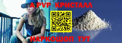 скорость Новодвинск