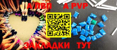 хмурый Новокубанск