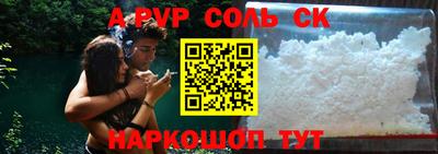 хмурый Новокубанск
