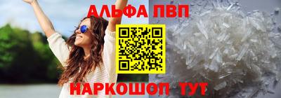 хмурый Новокубанск