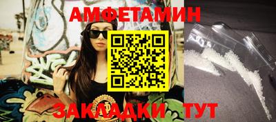 скорость Новодвинск