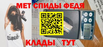 скорость Новодвинск