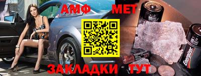скорость Новодвинск