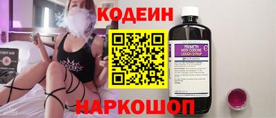 первитин Новозыбков