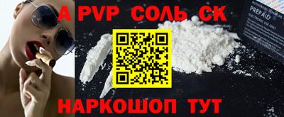 скорость Новодвинск