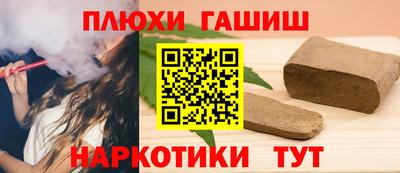 хмурый Новокубанск