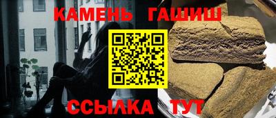 скорость Новодвинск