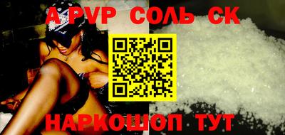 скорость Новодвинск