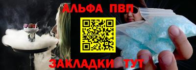 скорость Новодвинск