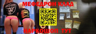хмурый Новокубанск