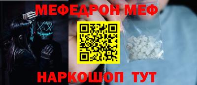 хмурый Новокубанск