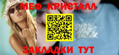 скорость Новодвинск